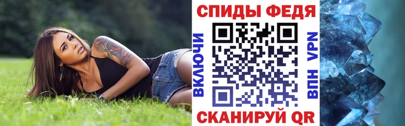 Амфетамин 97%  Лесной 