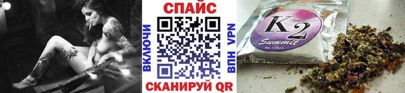 БУТИРАТ BDO 33%  Лесной 