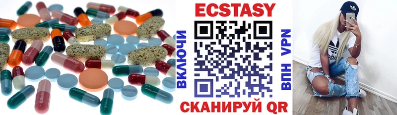 Экстази бентли  магазин продажи наркотиков  Лесной 