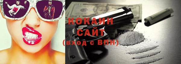 кокс Белоозёрский