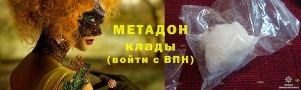 кокс Белоозёрский
