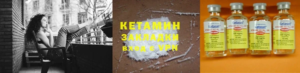 а пвп мука Балабаново