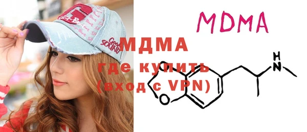 кокс Белоозёрский