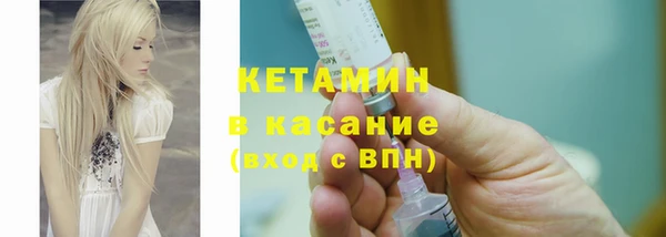 кокс Белоозёрский