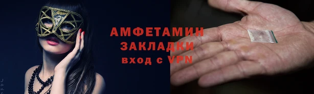 кокс Белоозёрский