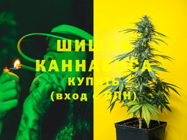 а пвп мука Балабаново