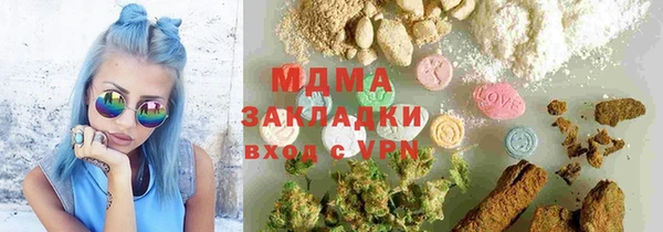 2c-b Приозерск