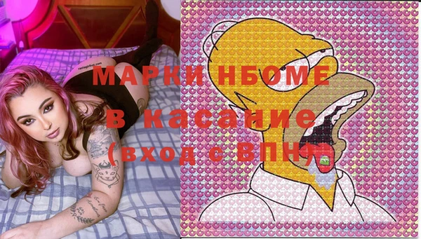 мет Беломорск