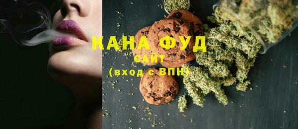 прущая мука Баксан