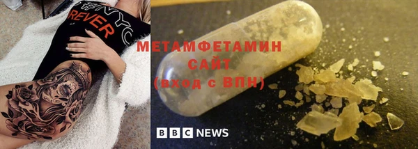 прущая мука Баксан