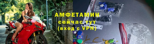 а пвп мука Балабаново