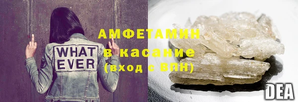 прущая мука Баксан